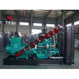 TCU890贵阳股份900KW柴油发电机组