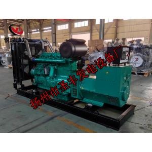 TCR250贵阳股份250KW柴油发电机组