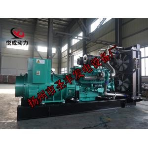 TCU750贵阳股份800KW柴油发电机组