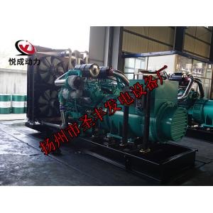 TCR1200贵阳股份1200KW柴油发电机组