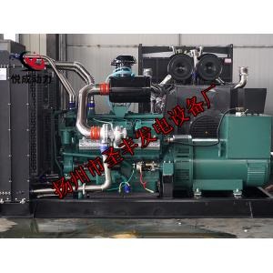 TCR500贵阳股份500KW柴油发电机组