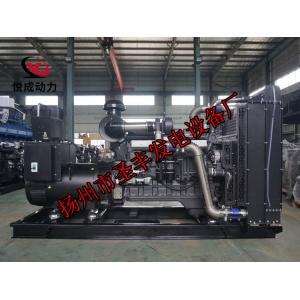 SC13G420D2上柴动力240KW柴油发电机组
