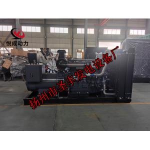 SC13G280D2上柴动力170KW柴油发电机组