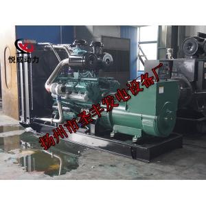 TCR400贵阳股份400KW柴油发电机组