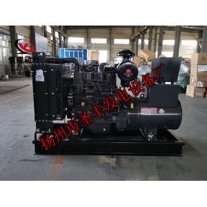SC4H95D2上柴动力50KW柴油发电机组