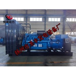 YC16VTD2510-D30玉柴1500KW柴油发电机组