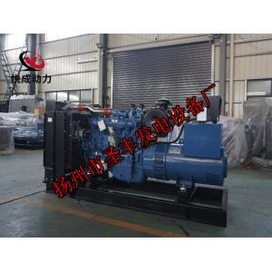 YC6A245-D30玉柴150KW柴油发电机组