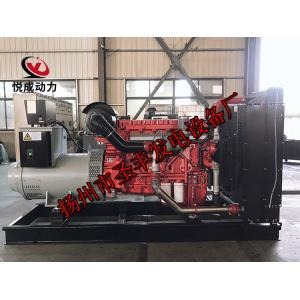 YC6K500-D31玉柴300KW柴油发电机组