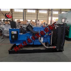 YCA08350-D30玉柴200KW柴油发电机组