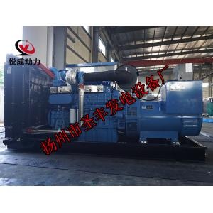 YC6T660L-D20玉柴400KW柴油发电机组