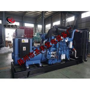 YC6TD840-D31玉柴600KW柴油发电机组