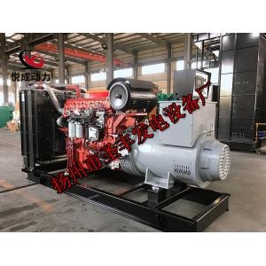 YC6K520-D30玉柴300KW柴油发电机组