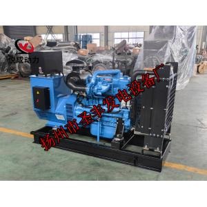 YC4D90-D34玉柴50KW柴油发电机组