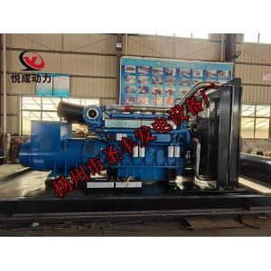 YC6C1520-D31玉柴1000KW柴油发电机组