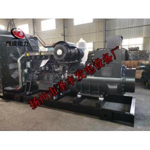 6KTAA25-G321上柴动力900KW柴油发电机组