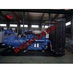 YC12VTD1680-D30玉柴1000KW柴油发电机组