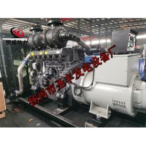 6KTAA25-G35上柴动力500KW柴油发电机组