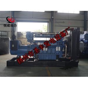 YC6C1020-D31玉柴700KW柴油发电机组