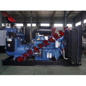 YC6TD900-D31玉柴600KW柴油发电机组