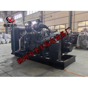 12GTAA27-G34上柴动力400KW柴油发电机组