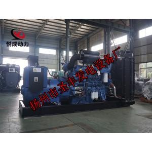 YC6K660-D30玉柴400KW柴油发电机组