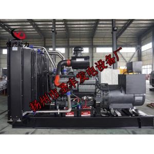 KD26H660贵阳卡得城仕600KW柴油发电机组