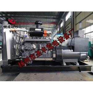 KD16H460贵阳卡得城仕400KW柴油发电机组