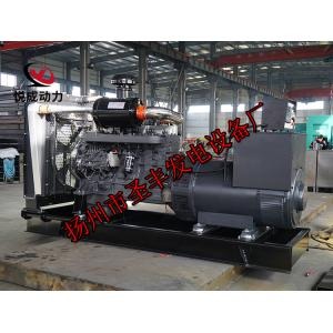 KD16H510贵阳卡得城仕500KW柴油发电机组