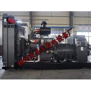 KD28H780贵阳卡得城仕700KW柴油发电机组