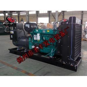 WP2.3D48E200潍柴动力40KW柴油发电机组
