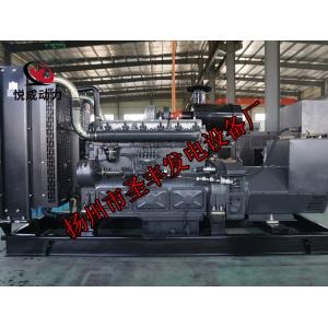 KD26H510贵阳卡得城仕500KW柴油发电机组