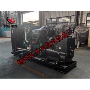 WP4D100E200潍柴动力75KW柴油发电机组