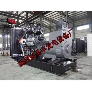 KD26H610贵阳卡得城仕600KW柴油发电机组