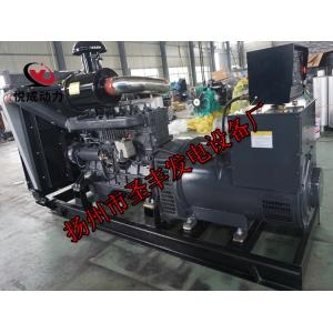 KD15H420贵阳卡得城仕400KW柴油发电机组