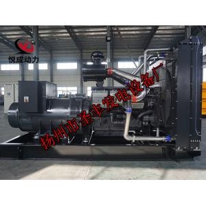 KD28H936贵阳卡得城仕900KW柴油发电机组