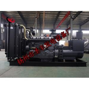 KD9D310D2贵阳卡得城仕200KW柴油发电机组