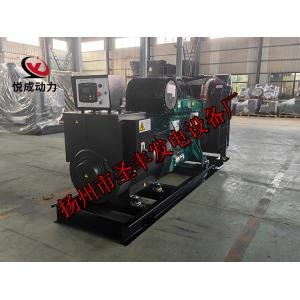 WP4.1D100E200潍柴动力75KW柴油发电机组