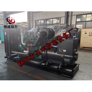 WP4.1D80E200潍柴动力50KW柴油发电机组