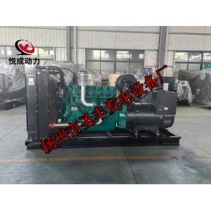 WP10D320E200潍柴动力300KW柴油发电机组