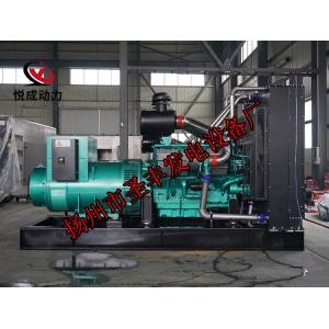 KD28H880贵阳卡得城仕800KW柴油发电机组