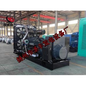 KD28H1030贵阳卡得城仕1000KW柴油发电机组