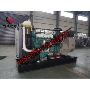 TAD751GE沃尔沃120KW柴油发电机组