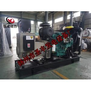 TAD753GE沃尔沃150KW柴油发电机组