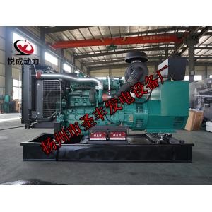 TAD731GE沃尔沃120KW柴油发电机组