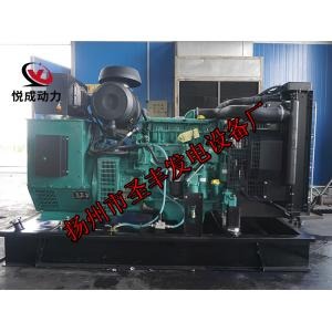 TAD532GE沃尔沃100KW柴油发电机组