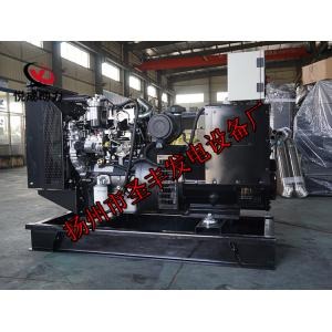 1104A-44TG2珀金斯75KW柴油发电机组