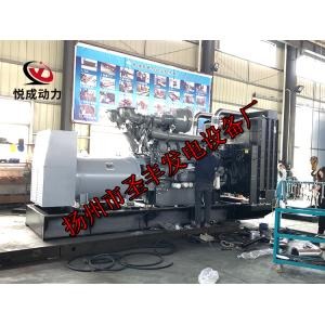 4012-46TAG3A珀金斯1200KW柴油发电机组