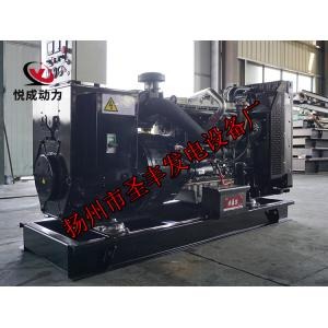 4006-23TAG3A珀金斯600KW柴油发电机组