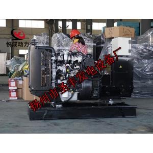 404A-22G1珀金斯15KW柴油发电机组