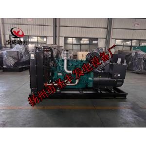 WP2.3D25E200潍柴动力20KW柴油发电机组